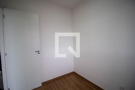 Apartamento para alugar com 40m², 2 quartos e sem vaga Apartamento para alugar com 40m², 2 quartos e sem vagaQuarto 1