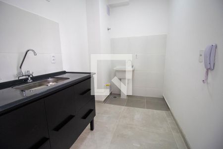 Apartamento para alugar com 40m², 2 quartos e sem vaga Apartamento para alugar com 40m², 2 quartos e sem vagaÁrea de Serviço