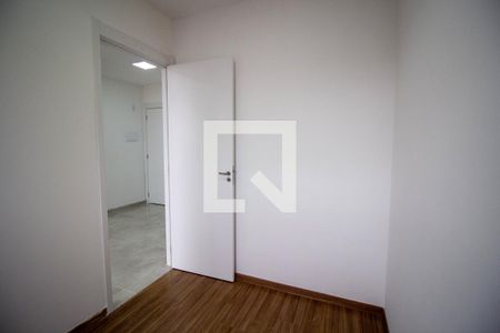 Apartamento para alugar com 40m², 2 quartos e sem vaga Apartamento para alugar com 40m², 2 quartos e sem vagaQuarto 1