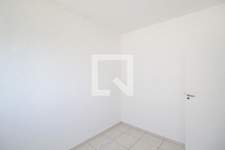 Quarto 1 de apartamento para alugar com 1 quarto, 50m² em Gávea, Uberlândia