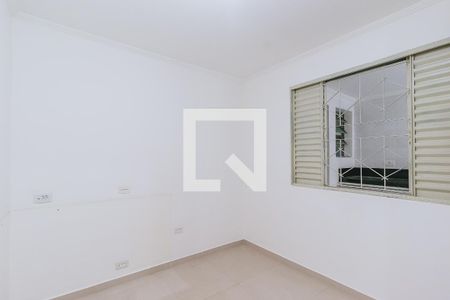Quarto 1 de casa para alugar com 2 quartos, 120m² em Conjunto Residencial Trinta E Um de Marco, São José dos Campos