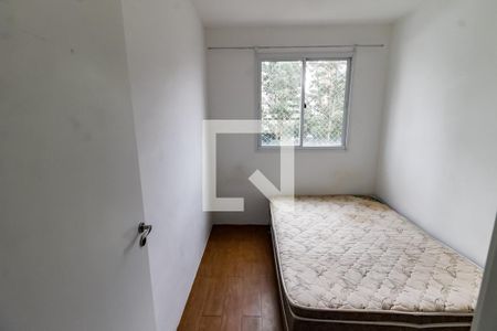 Quarto 1 de apartamento para alugar com 2 quartos, 50m² em Jardim Parque Morumbi, São Paulo