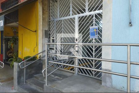 Apartamento à venda com 89m², 3 quartos e 1 vaga Apartamento à venda com 89m², 3 quartos e 1 vagaEntrada