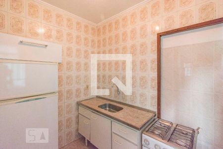 Casa para alugar com 1 quarto, 40m² em Vila Sonia, São Paulo