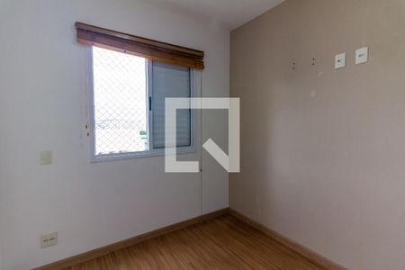 Quarto 1 de apartamento para alugar com 2 quartos, 52m² em Barra Funda, São Paulo