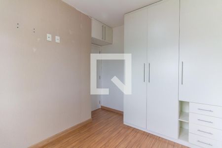 Quarto 1 de apartamento para alugar com 2 quartos, 52m² em Barra Funda, São Paulo
