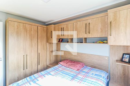 Apartamento à venda com 37m², 2 quartos e sem vagaQuarto 2