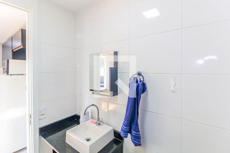 Apartamento à venda com 37m², 2 quartos e sem vagaBanheiro