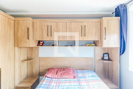 Apartamento à venda com 37m², 2 quartos e sem vagaQuarto 2