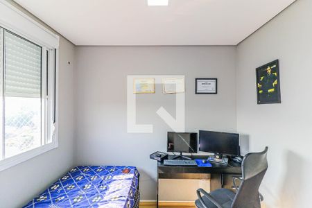 Quarto 1 de apartamento à venda com 2 quartos, 37m² em Santo Amaro, São Paulo