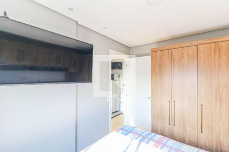 Apartamento à venda com 37m², 2 quartos e sem vagaQuarto 2