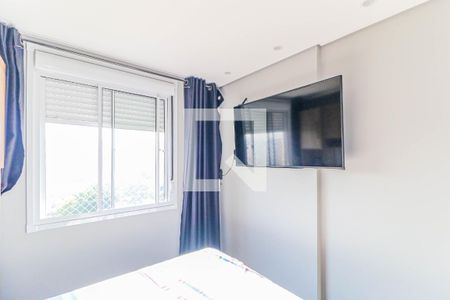 Apartamento à venda com 37m², 2 quartos e sem vagaQuarto 2