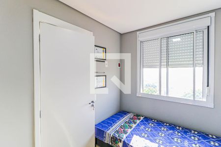 Quarto 1 de apartamento para alugar com 2 quartos, 37m² em Santo Amaro, São Paulo
