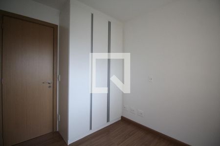 Apartamento à venda com 66m², 2 quartos e 1 vaga Apartamento à venda com 66m², 2 quartos e 1 vagaSuite 1