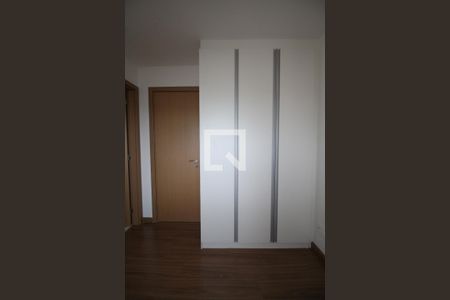 Apartamento à venda com 66m², 2 quartos e 1 vaga Apartamento à venda com 66m², 2 quartos e 1 vagaSuite 1