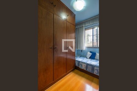 Apartamento à venda com 330m², 3 quartos e 5 vagasÁrea de Serviço - Quarto 1