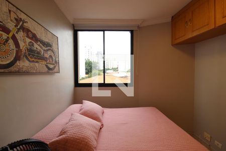 Apartamento à venda com 37m², 1 quarto e 1 vagaQuarto