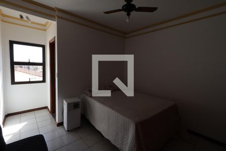 Suíte  de apartamento para alugar com 1 quarto, 40m² em Jardim Irajá, Ribeirão Preto