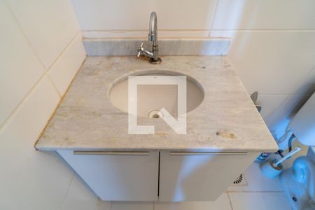 Apartamento para alugar com 44m², 1 quarto e 1 vagaBanheiro