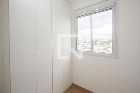 Quarto 1 de apartamento para alugar com 2 quartos, 41m² em Santo Amaro, São Paulo