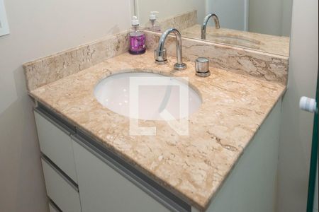 Apartamento para alugar com 40m², 1 quarto e 1 vaga Apartamento para alugar com 40m², 1 quarto e 1 vagaBanheiro