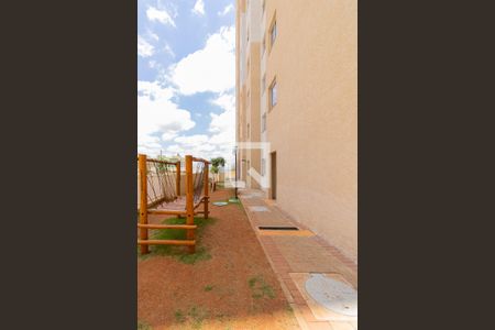 Apartamento à venda com 35m², 2 quartos e 1 vaga Apartamento à venda com 35m², 2 quartos e 1 vagaÁrea comum