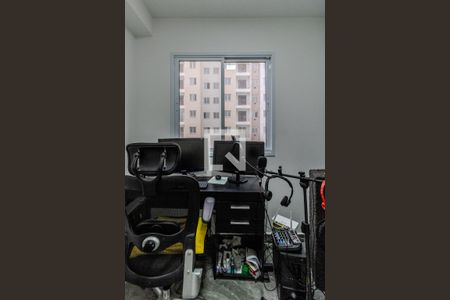 Apartamento à venda com 35m², 2 quartos e 1 vaga Apartamento à venda com 35m², 2 quartos e 1 vagaQuarto