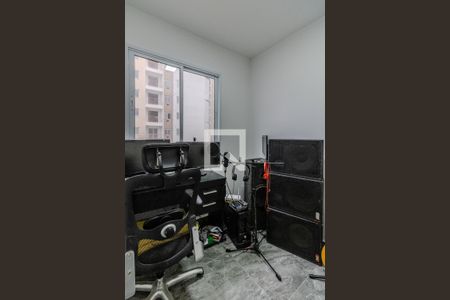 Apartamento à venda com 35m², 2 quartos e 1 vaga Apartamento à venda com 35m², 2 quartos e 1 vagaQuarto