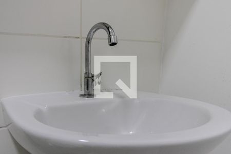 Apartamento à venda com 35m², 2 quartos e 1 vaga Apartamento à venda com 35m², 2 quartos e 1 vagaBanheiro