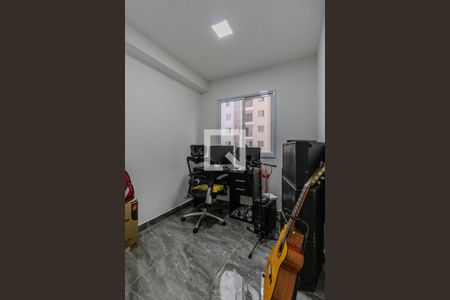 Apartamento à venda com 35m², 2 quartos e 1 vaga Apartamento à venda com 35m², 2 quartos e 1 vagaQuarto