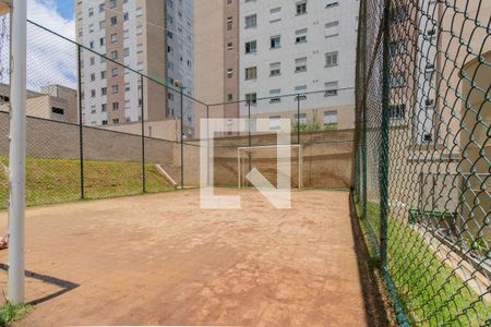 Apartamento à venda com 35m², 2 quartos e 1 vaga Apartamento à venda com 35m², 2 quartos e 1 vagaÁrea comum