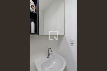 Apartamento à venda com 35m², 2 quartos e 1 vaga Apartamento à venda com 35m², 2 quartos e 1 vagaBanheiro