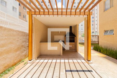 Apartamento à venda com 35m², 2 quartos e 1 vaga Apartamento à venda com 35m², 2 quartos e 1 vagaÁrea comum