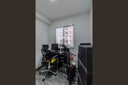 Apartamento à venda com 35m², 2 quartos e 1 vaga Apartamento à venda com 35m², 2 quartos e 1 vagaQuarto