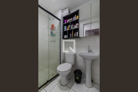 Apartamento à venda com 35m², 2 quartos e 1 vaga Apartamento à venda com 35m², 2 quartos e 1 vagaBanheiro