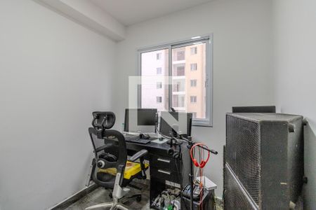 Apartamento à venda com 35m², 2 quartos e 1 vaga Apartamento à venda com 35m², 2 quartos e 1 vagaQuarto