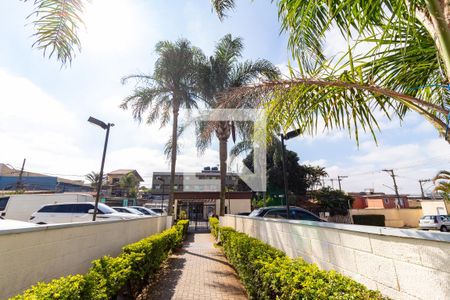 Apartamento à venda com 49m², 2 quartos e 1 vaga Apartamento à venda com 49m², 2 quartos e 1 vagaÁrea externa