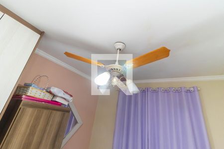 Apartamento à venda com 49m², 2 quartos e 1 vaga Apartamento à venda com 49m², 2 quartos e 1 vagaDetalhe do Quarto 1