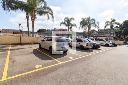 Apartamento à venda com 49m², 2 quartos e 1 vaga Apartamento à venda com 49m², 2 quartos e 1 vagaGaragem