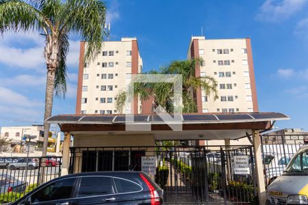 Apartamento à venda com 49m², 2 quartos e 1 vaga Apartamento à venda com 49m², 2 quartos e 1 vagaFachada