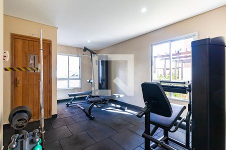 Apartamento à venda com 49m², 2 quartos e 1 vaga Apartamento à venda com 49m², 2 quartos e 1 vagaÁrea comum - Academia