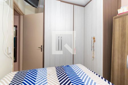 Apartamento à venda com 49m², 2 quartos e 1 vaga Apartamento à venda com 49m², 2 quartos e 1 vagaQuarto 1