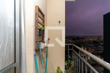 Apartamento à venda com 49m², 2 quartos e 1 vaga Apartamento à venda com 49m², 2 quartos e 1 vagaVaranda da Sala