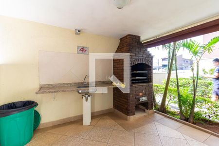 Apartamento à venda com 49m², 2 quartos e 1 vaga Apartamento à venda com 49m², 2 quartos e 1 vagaÁrea comum - Churrasqueira