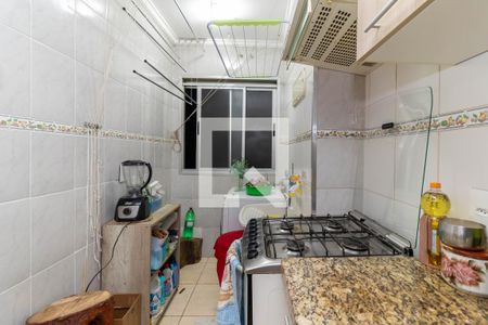 Apartamento à venda com 49m², 2 quartos e 1 vaga Apartamento à venda com 49m², 2 quartos e 1 vagaCozinha
