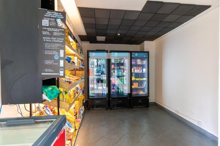 Apartamento à venda com 49m², 2 quartos e 1 vaga Apartamento à venda com 49m², 2 quartos e 1 vagaMercado 24h