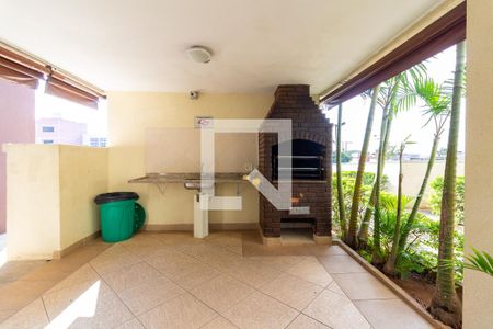 Apartamento à venda com 49m², 2 quartos e 1 vaga Apartamento à venda com 49m², 2 quartos e 1 vagaÁrea comum - Churrasqueira