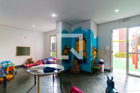 Apartamento à venda com 49m², 2 quartos e 1 vaga Apartamento à venda com 49m², 2 quartos e 1 vagaBrinquedoteca