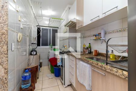 Apartamento à venda com 49m², 2 quartos e 1 vaga Apartamento à venda com 49m², 2 quartos e 1 vagaCozinha