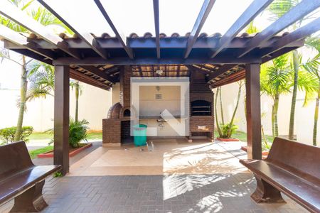 Apartamento à venda com 49m², 2 quartos e 1 vaga Apartamento à venda com 49m², 2 quartos e 1 vagaÁrea comum - Churrasqueira